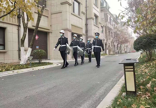 Security patrol
